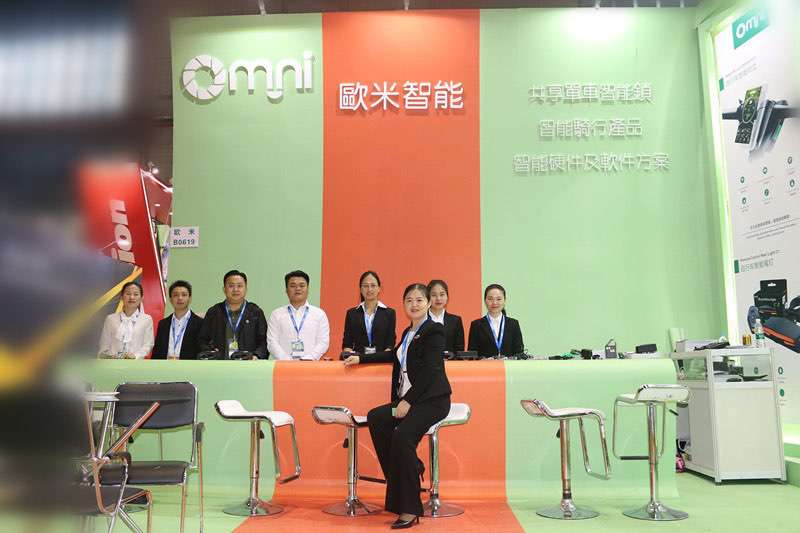 歐米智能參展中國(guó)國(guó)際自行車展會(huì)1