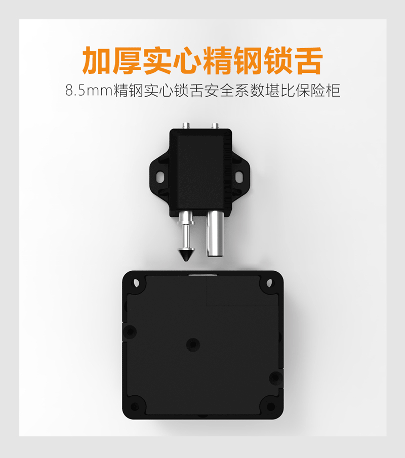 lanyaguisuoxiangqing_04 lanyaguisuoxiangqing_04