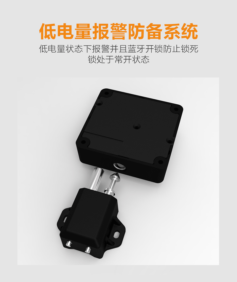 lanyaguisuoxiangqing_06 lanyaguisuoxiangqing_06