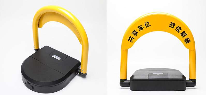 車(chē)位鎖 車(chē)位鎖