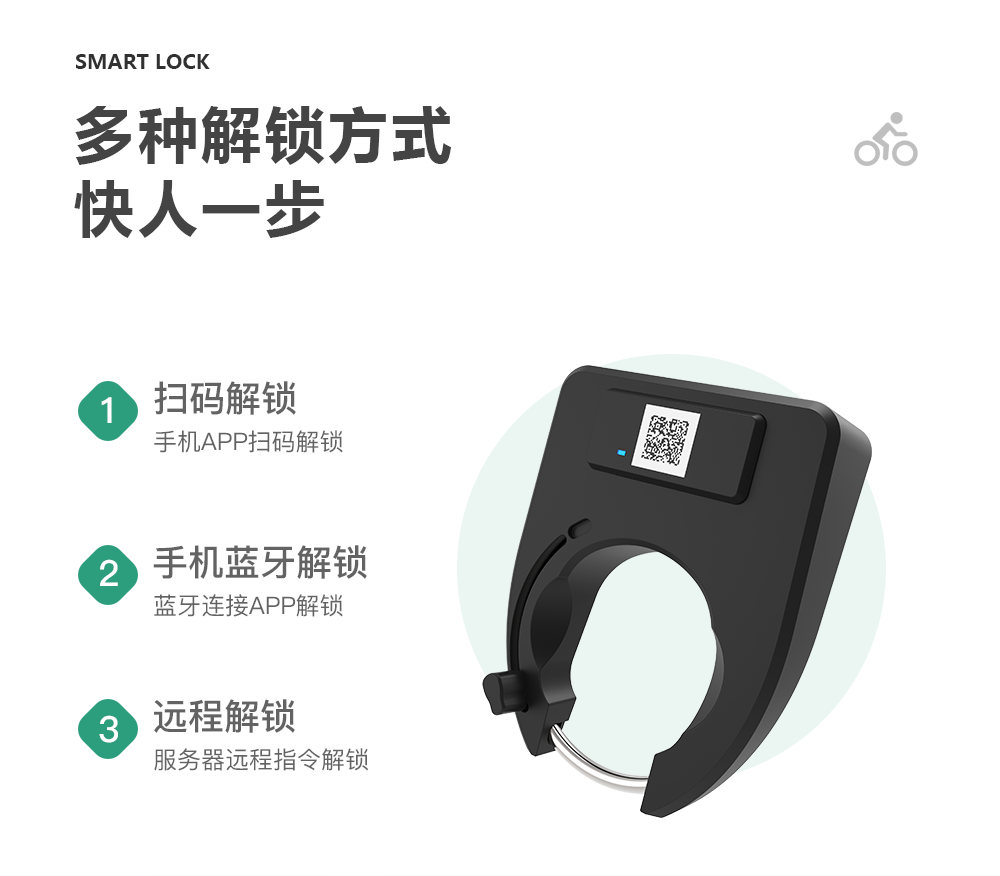 A模馬蹄鎖詳情_08