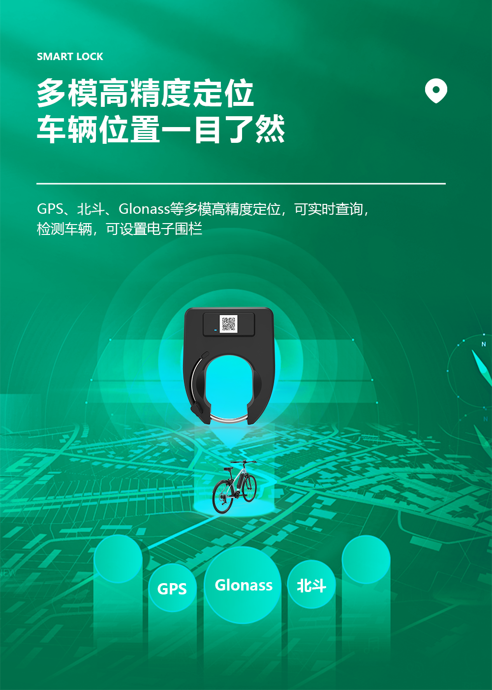 A模馬蹄鎖詳情_09