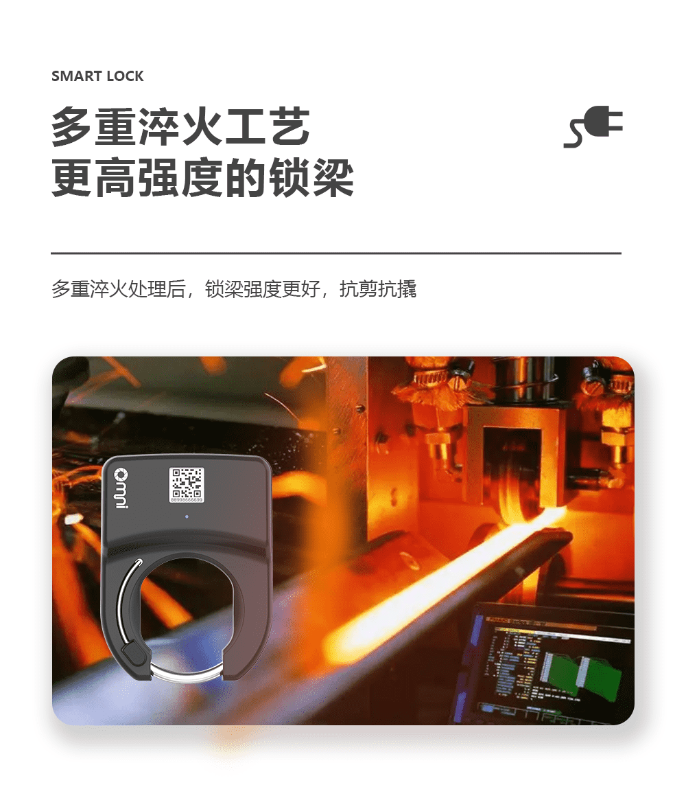 C模馬蹄鎖詳情_14