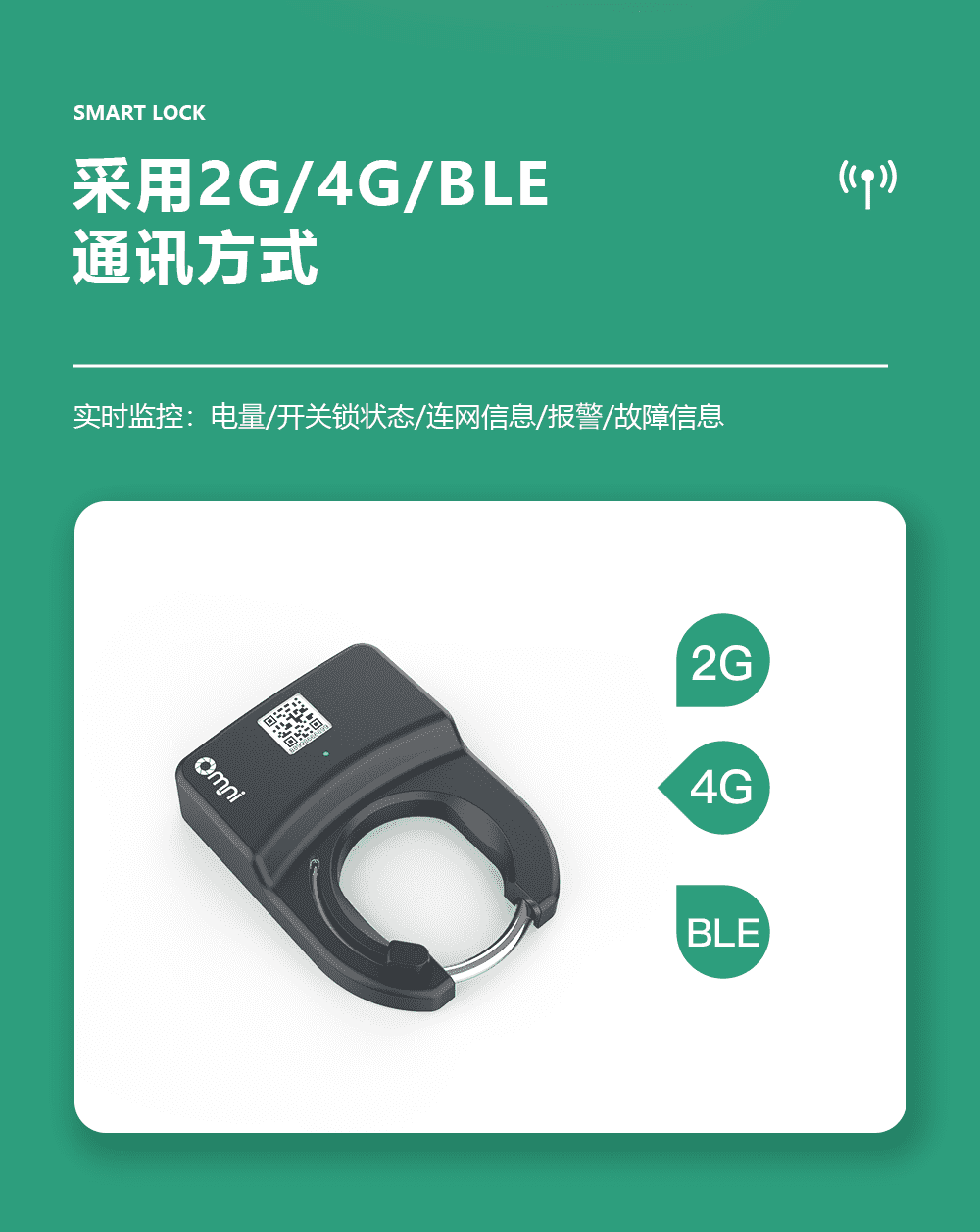 C模馬蹄鎖詳情_15