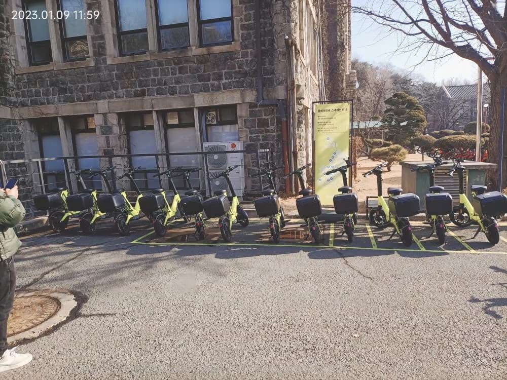 韓國延世大學 韓國延世大學