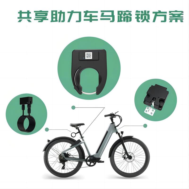 智能定位,智慧出行-物聯網共享單車鎖
