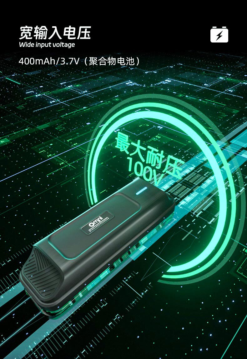 車載定位器 車載定位器