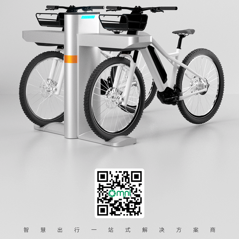 電動車無線充電樁