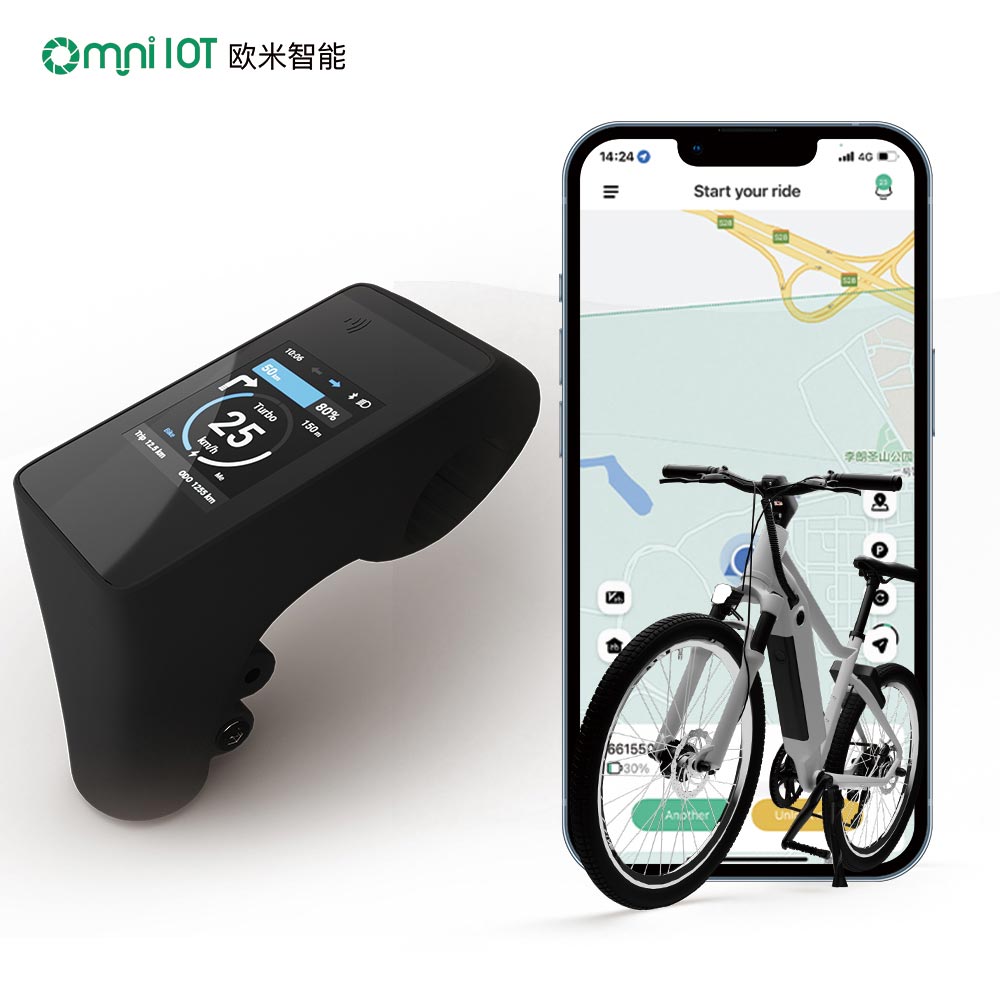 歐米智能電單車(chē)LED儀表