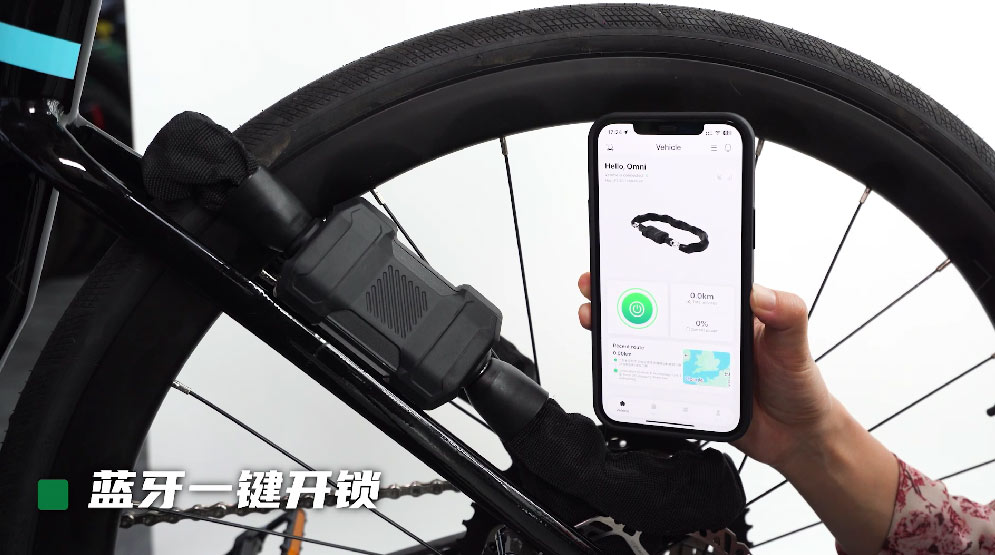 智能單車鎖廠家