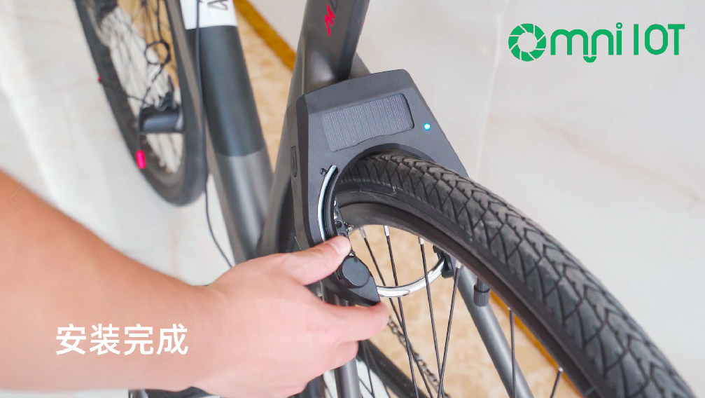 電動單車智能鎖