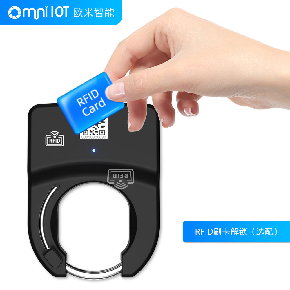 物聯網智能鎖與軟件：租賃出行系統的核心