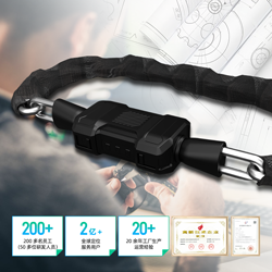 藍牙鏈條鎖：讓傳統(tǒng)鎖具升級為更安全、更智能的出行防護方案