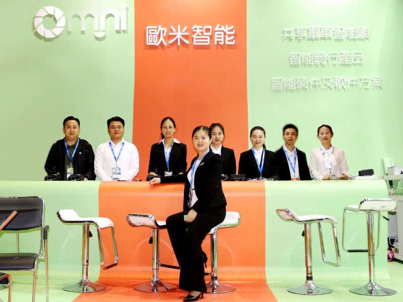 歐米智能招聘季,獎金等你拿