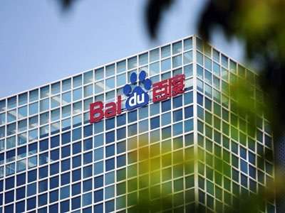 智能汽車行業競爭加劇,互聯網巨頭百度宣布下場造車