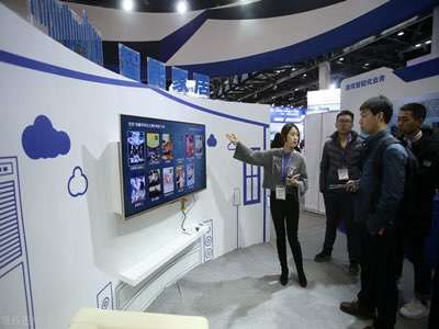 特斯聯副總裁謝超:智慧社區未來一定是智慧城市的核心節點