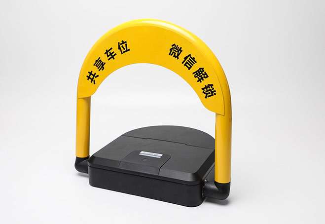 為什么運營商更喜歡智能車位鎖,讓歐米來告訴你吧