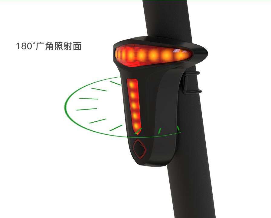 歐米帶你剖析自行車尾燈